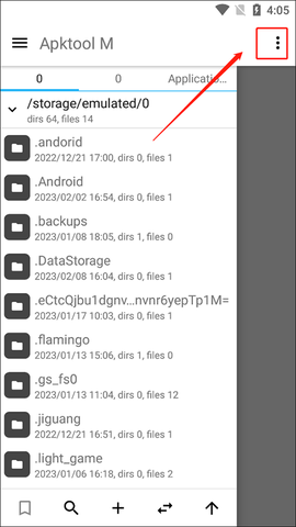 apktool官方版[图1]