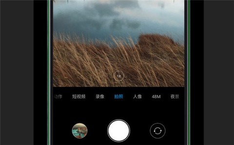 黑鲨游戏空间[图6]