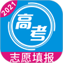 高考志愿手册