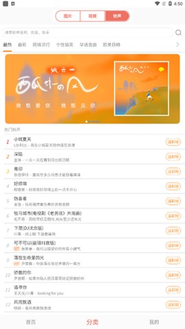 颜图社[图6]