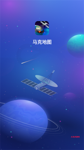 马克地图[图1]
