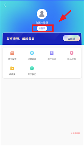 马克地图[图3]
