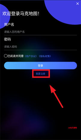 马克地图[图4]