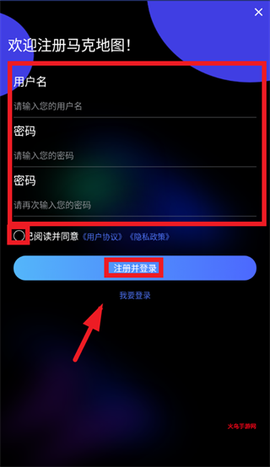 马克地图[图5]