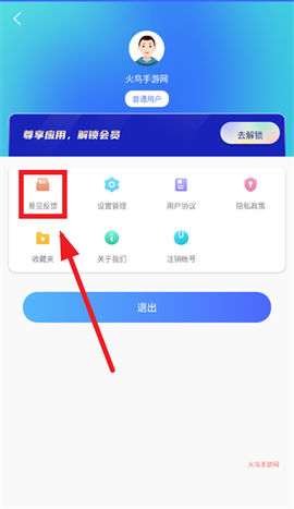 马克地图[图6]
