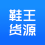 购物支付合集