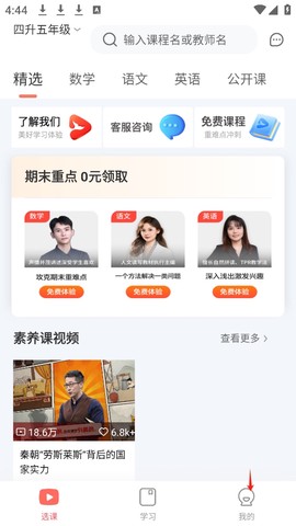锦书在线[图1]
