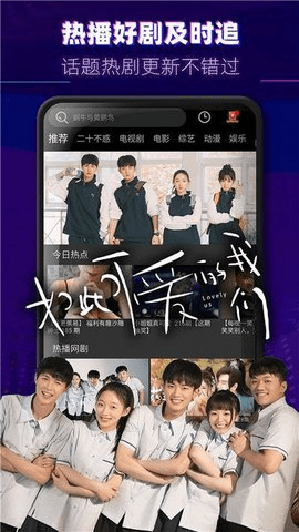 醉拳影视[图1]