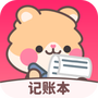 记账本Book