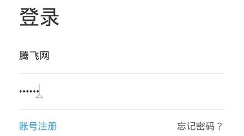 职建学员[图2]