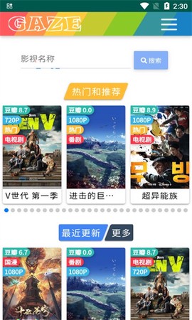 老牛影视[图1]