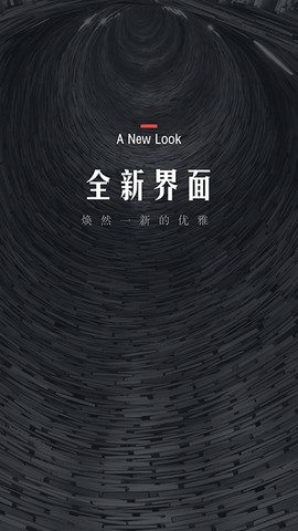 翻阅小说[图1]