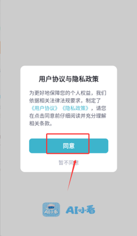 海看爱宠[图1]