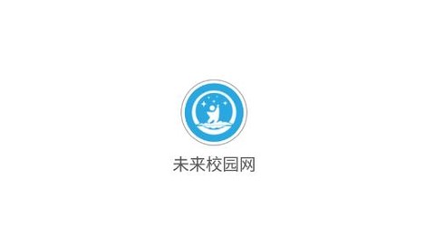 未来校园网[图1]