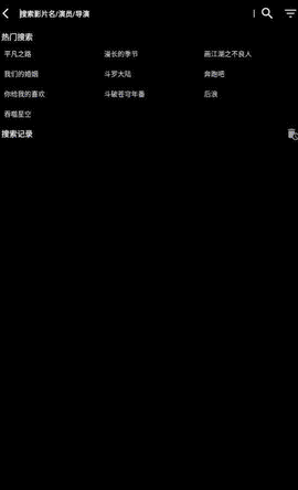 月光盒子PRO[图1]