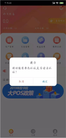 汇拓客[图4]