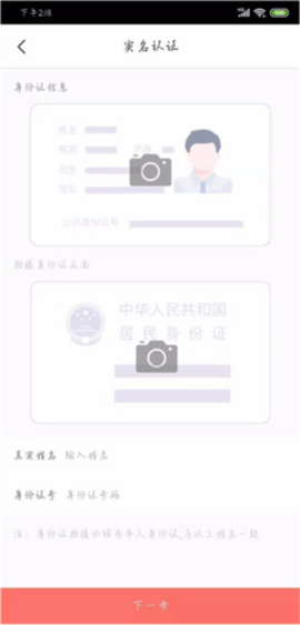 汇拓客[图5]
