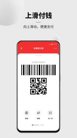 数字人民币[图1]