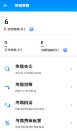 汇拓客[图10]