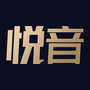 悦音配音
