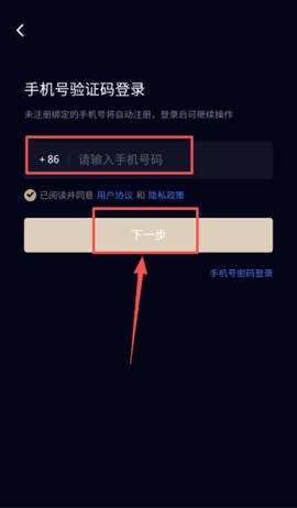 悦音配音[图1]