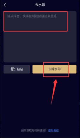悦音配音[图3]