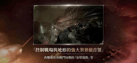天堂游戏[图4]