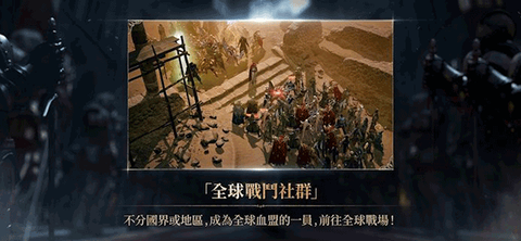 天堂游戏截图3