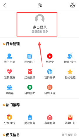 大埔网[图2]