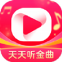 天天听金曲