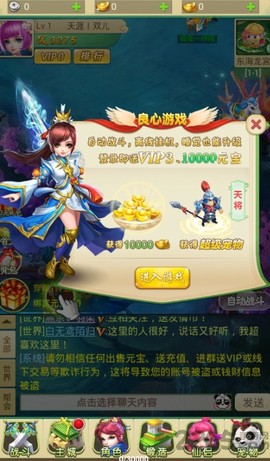 深渊之怒[图1]