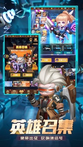 深渊之怒截图1