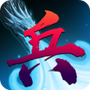 佣兵之旅