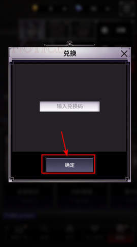 地狱之吻[图4]