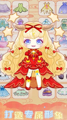 芭比魔法猫咪截图2