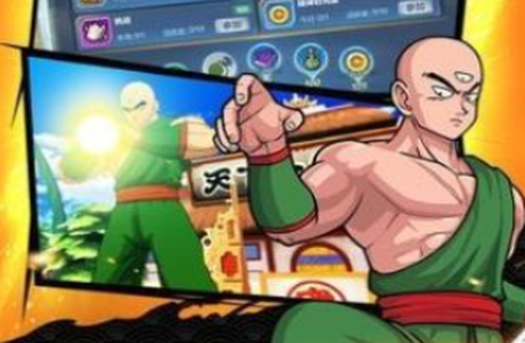 七龙珠战士[图2]