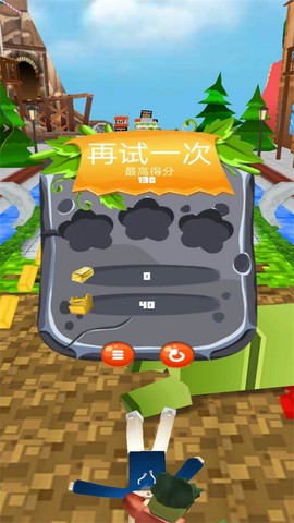 迷你像素世界大作战[图2]