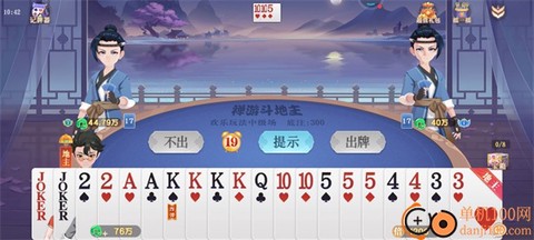 禅游斗地主[图6]
