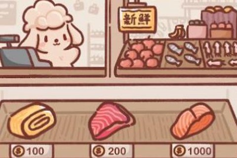 狗狗回转寿司[图1]