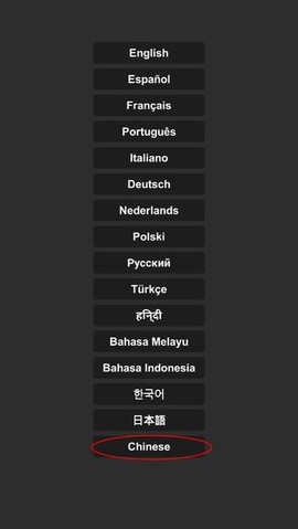 航天模拟器[图7]