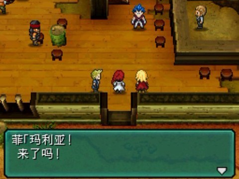 重装机兵2重制版[图5]