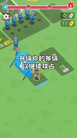 战场使命截图1
