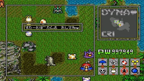 恐龙兄弟2[图2]