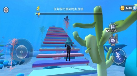 海底樱花校园[图2]