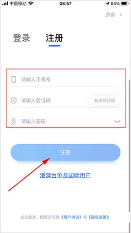 小艺帮[图2]