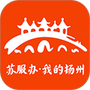 生活服务合集