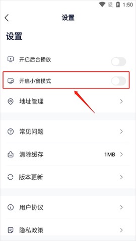 众合法考[图2]