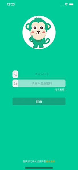 乐学有道[图1]