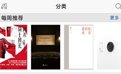 上图数字阅读[图1]