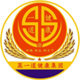 一道健康
